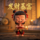 真人cs游戏项目叫什么